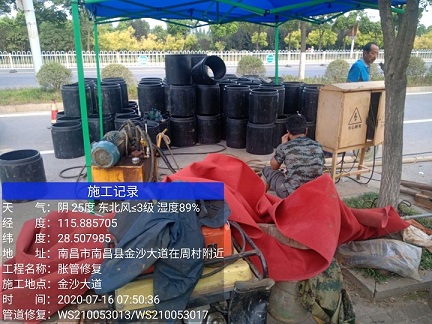 老街街道管道短管置换-管道顶管-炜誉市政