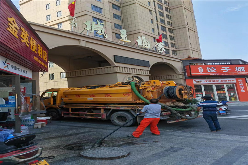 老街街道管道清淤的危害性？炜誉市政工程有限公司