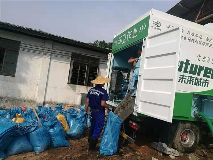 老街街道工业污泥压干处理